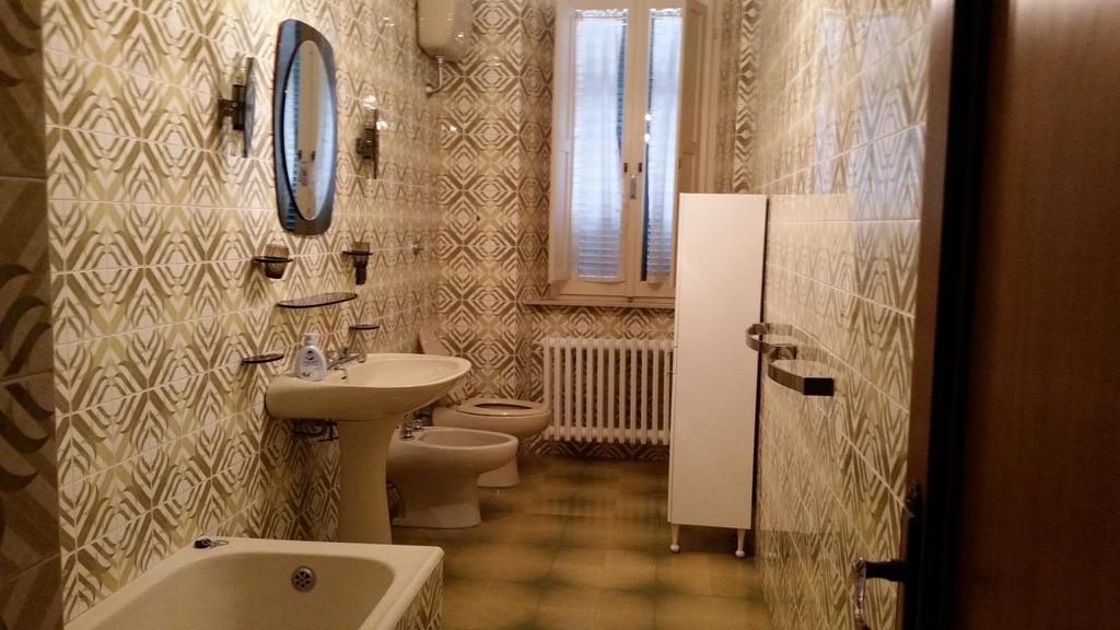 Apartament La Panoramica Avenale Pokój zdjęcie